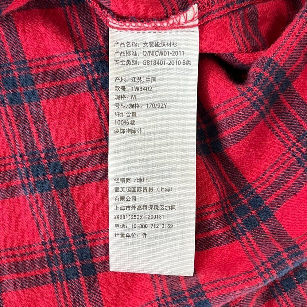 Abercrombie & Fitch Red Plaid Button Down Flannel Shirt Medium - Picture 9 of 11